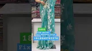 Book NOW+918849765376/. +918140780375#saree #ytshortsviral@WholesaleWithAditi