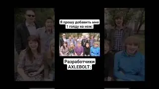 бывает... 