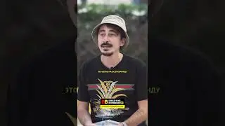 Первый гонорар за корпоратив Кахи и Серго / Артем Калайджян в интервью Лауре Джугелия 