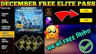 CLAIM DECEMBER FREE ELITE PASS | FREE FIRE DECEMBER ELITE PASS FREE | FREE FIRE NEW EVENT