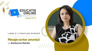 Limba și literatura română, clasa a VII-a, Mesaje scrise: anunțul