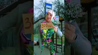 Скоро во всех городах России😂📕 