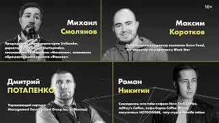 портал ProGorodNN.ru