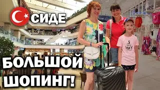 #влог