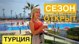 День рождения в Отеле! Что нового в отеле. Турция 2022. IC hotels Santai family resort 5* Белек