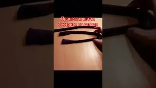 Лоскутная сумка. Handbag