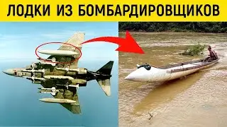 Вот как лаосцы используют в хозяйстве эхо вьетнамской войны!