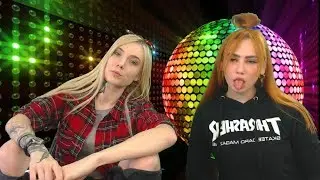 ДА БУДУТ ТАНЦЫ