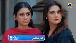 Jaan Nisar Episode 51 Promo | Towmorrow at 8:00 PM only on Har Pal Geo