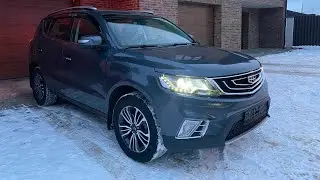 Geely Emgrand X7 2020