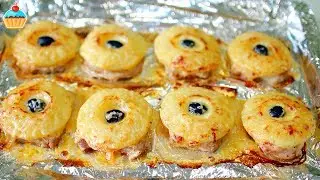 ПРАЗДНИЧНОЕ ГОРЯЧЕЕ БЛЮДО 