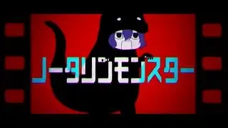 【ハンカラ】インターネッツ・ディスコ【Internets disco/ Hanakra】