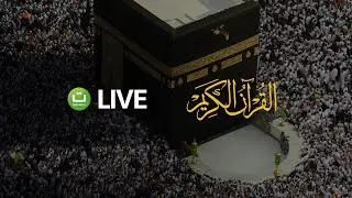LIVE Murottal Merdu 30 Juz II Tadabbur Daily | Tadabbur Daily
