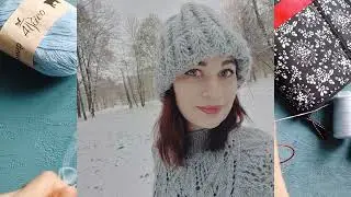 ТЭГ 