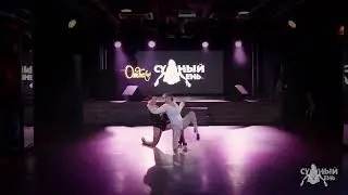 НОЧЬ - ooes | Strip choreo