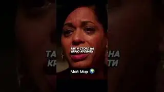 Что сказал мальчик при смерти… 