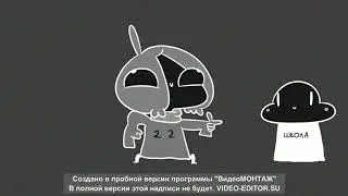 bang bang bang в страшной анимации (оригинал от мирби )