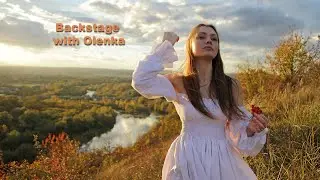 Backstage from filming music video with Olenka