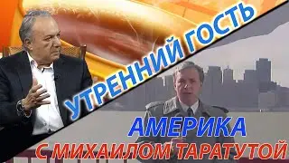 В рубрике 