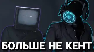 РАСКОЛ АЛЬЯНСА! || СЕКРЕТНЫЕ ФРАЗЫ АСТРО ТУАЛЕТОВ || Skibidi toilet 76 (full episode) ОБЗОР