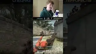 Револьвер в КС ГО Имба? Как Стрелять? Twitch: Demchil 