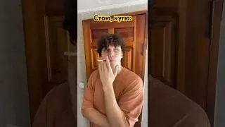 Вот так встреча😂 жду вас в тг: Даня Гуськов, ссылка в ОПИСАНИИ КАНАЛА➡️❤️