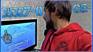 PS4 ОШИБКА CE-35327-0 - Решение проблемы! PS4 CE-35327-0 ERROR SOLUTION