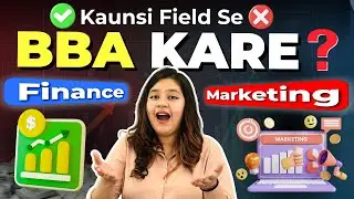 💥BBA Marketing vs Finance? Which BBA Field Should You Choose? #BBA #BBACourse #BBAJobs