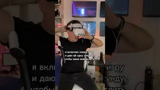 Когда переиграл 500 VR игр 