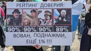 ПИРРОВА ПОБЕДА
