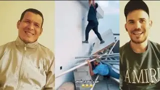 فيديوهات رياكشن موت ديال الضحكhh