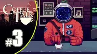 EXTRATERRESTRIAL BREEDING MISSION - Coffee Talk Part 3