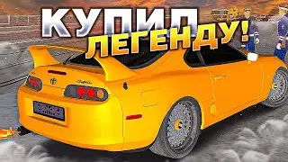 Я КУПИЛ ЛЕГЕНДАРНУЮ TOYOTA SUPRA И СИЛЬНО ПОЖАЛЕЛ?! Gta (Mta Province)
