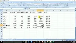 HOW TO ADD Formula IN MS EXCEL EASILY TRICKS IN PC IN HINDI