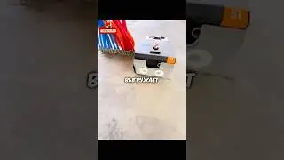 Очень полезная штука🤯