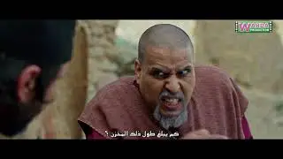 السيدة عبوش لم تترك أحد في القبيلة إلا وحدسته 😂