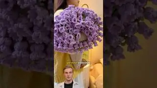 Пледы 