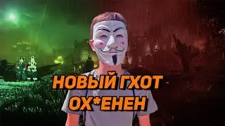 НеСКУЧНЫЙ сюжет Call of Duty Modern Warfare 2 |||  честный обзор