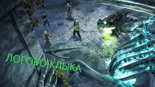 Логово Клыка (Dragon Bones) TESO / The Elder Scrolls Online