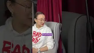 Рафаел Гулов бо психолог😃😃😃