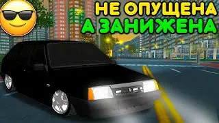 🔥СРЕЗАЛ ПРУЖИНЫ НА ВАЗ 2109 И ПОЕХАЛ ХАСАНИТЬ ПО ГОРОДУ! РЕАЛЬНАЯ ЖИЗНЬ В ОБНОВЛЕНИИ МТА ПРОВИНЦИЯ