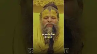 सब लोग मतलबी हो गए हैं! (इसका कारण और समाधान)