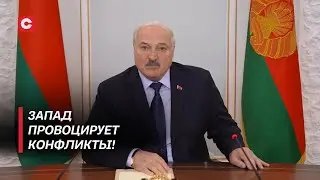 Лукашенко услышали миллионы! Что Президент предложил Глобальному Югу?