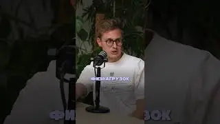 Странные вопросы стоматолога - Подкаст Глазунова 