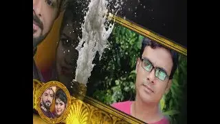 Mera sona sajan gore aya !!  Edius Running Song Free