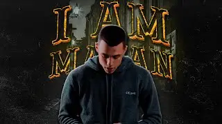 MACAN - I AM  | Альбом | 2024 |