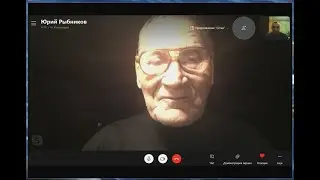РЫБНИКОВ Ю.С. (кратко) поясняет четверостишье про 