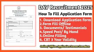 DAV CBT Recruitment* Form Rejected Reasons* How To Successfully Submit Application Form For CBT