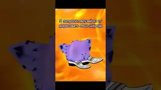 Спасибо всем кто принял участие ❤ 