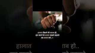 Dream 11 player motivation 